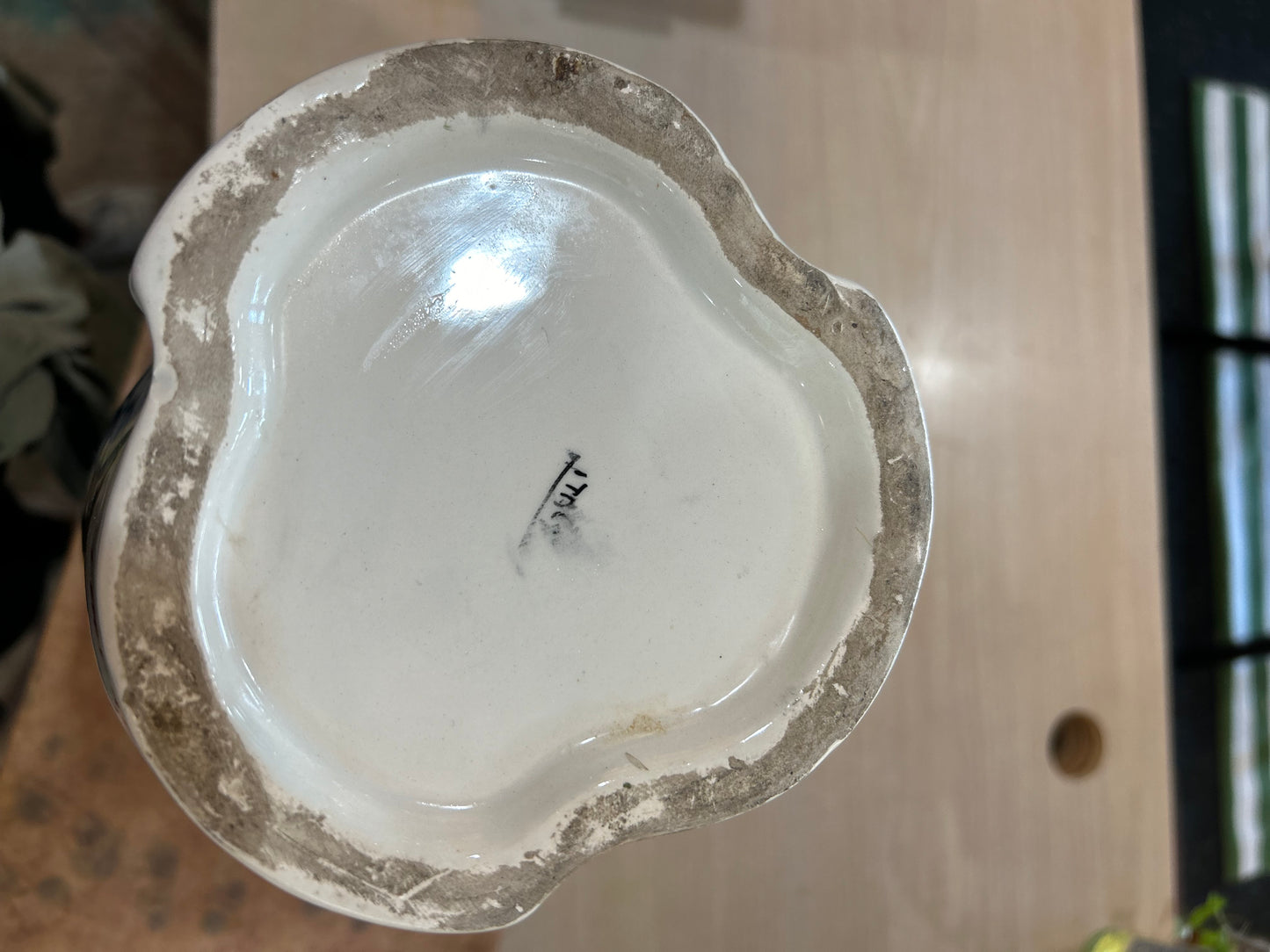 Antique Italian Vase- Hand Painted