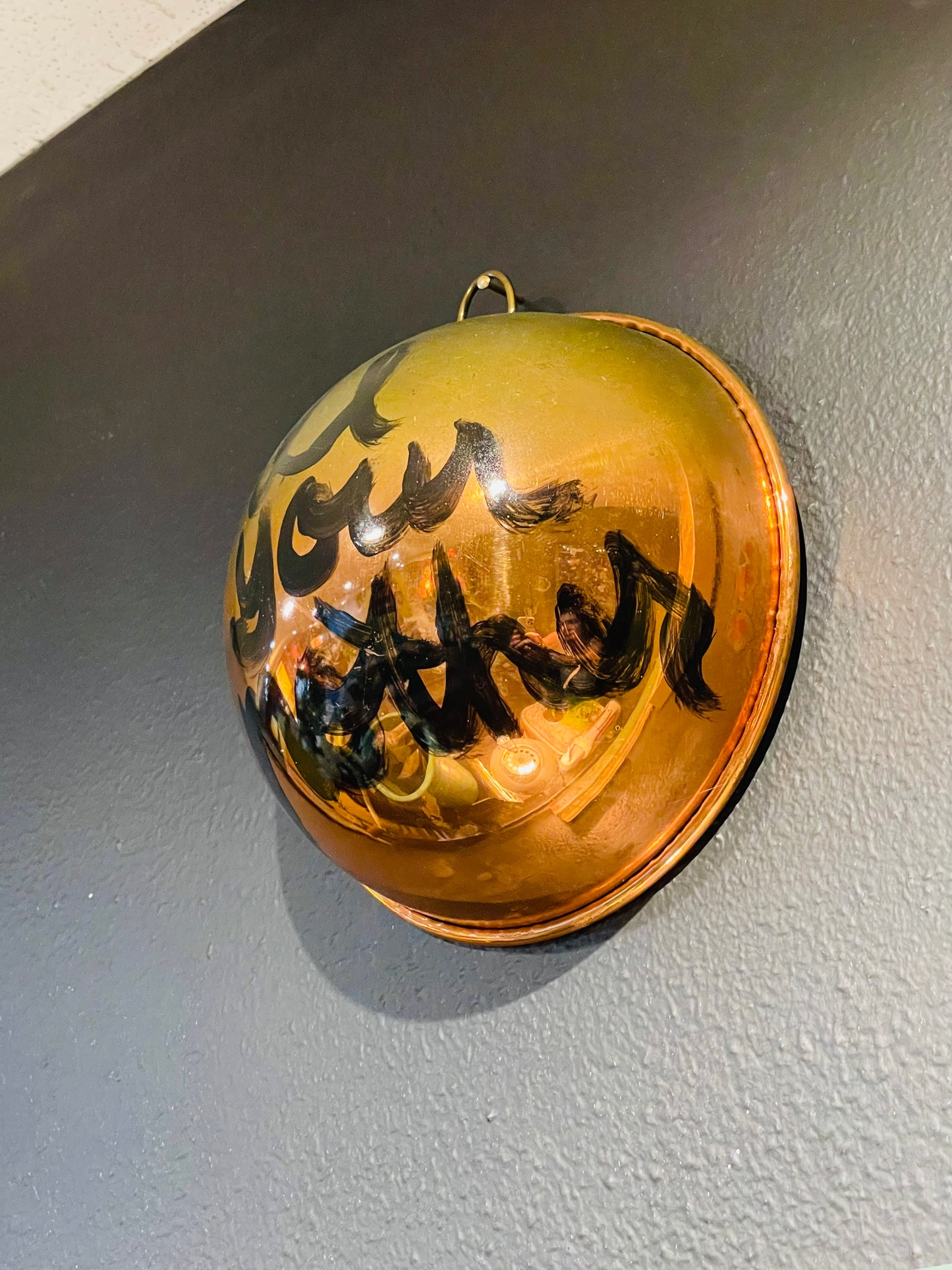 Antique Aged Copper Mixing Bowl With Rolled Edge and Brass Hanging Ring