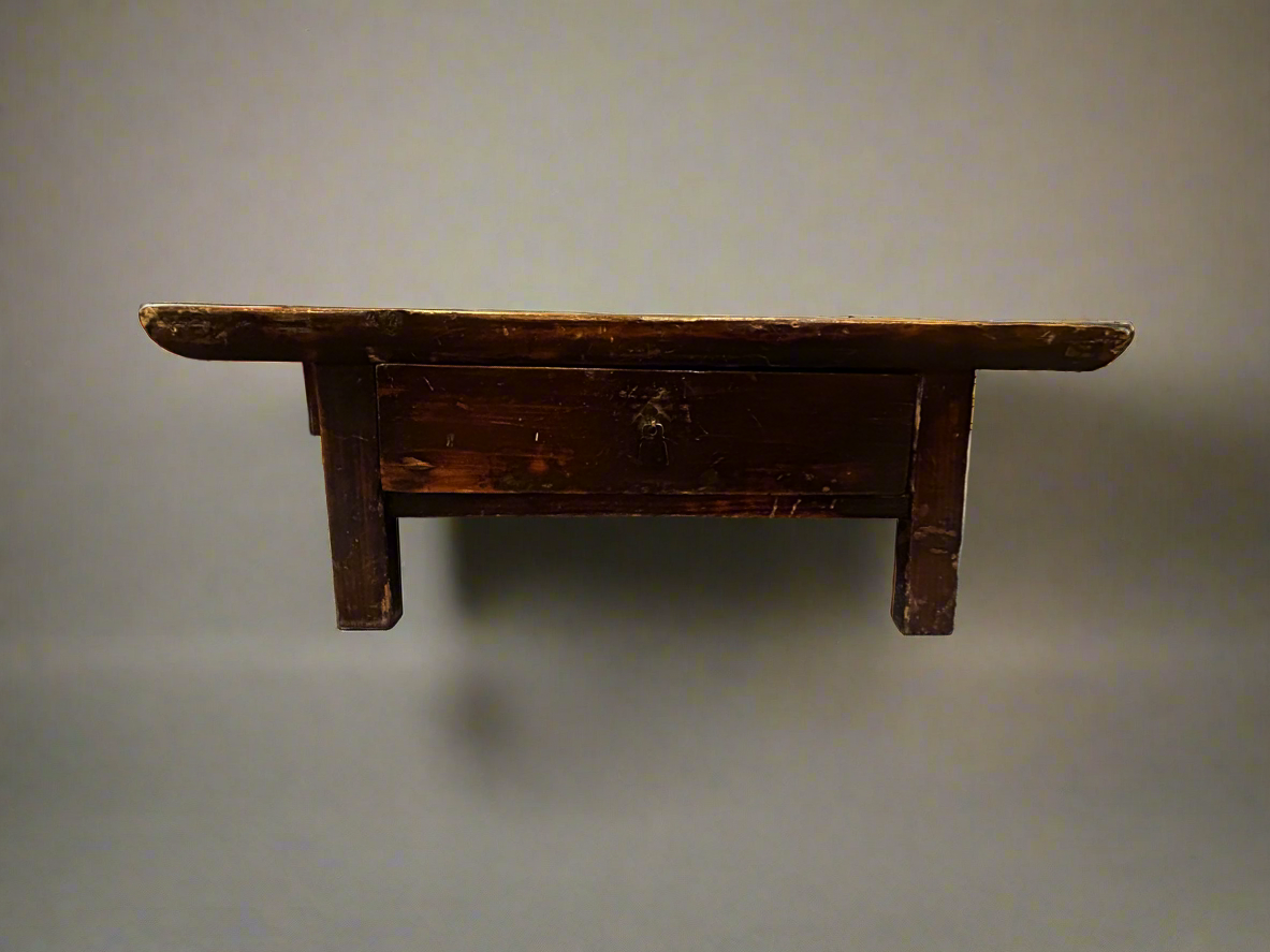 19th Century Chinese Elm Coffee Table- Circa 1880