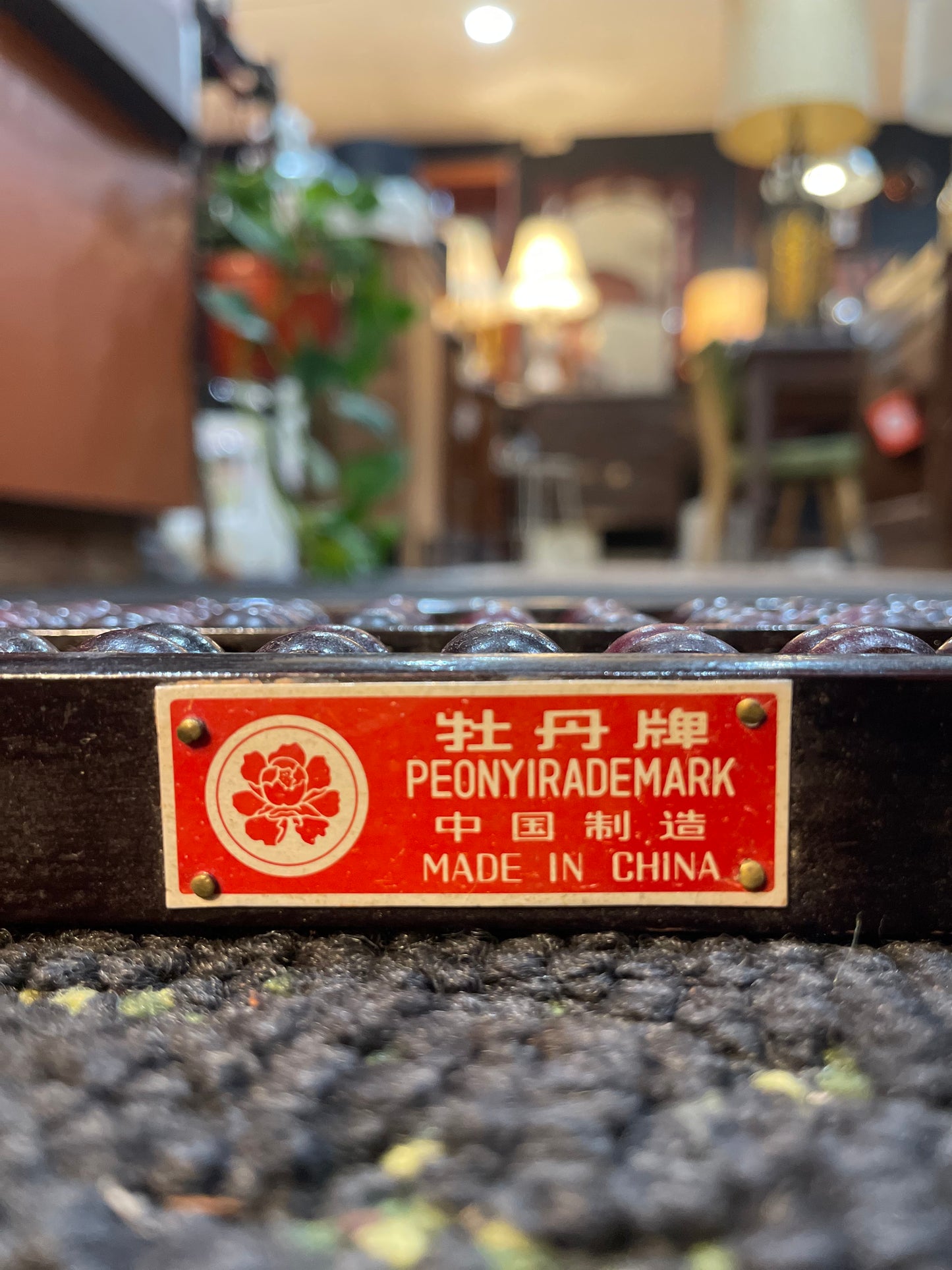 Vintage Chinese Abacus by Lotus Flower