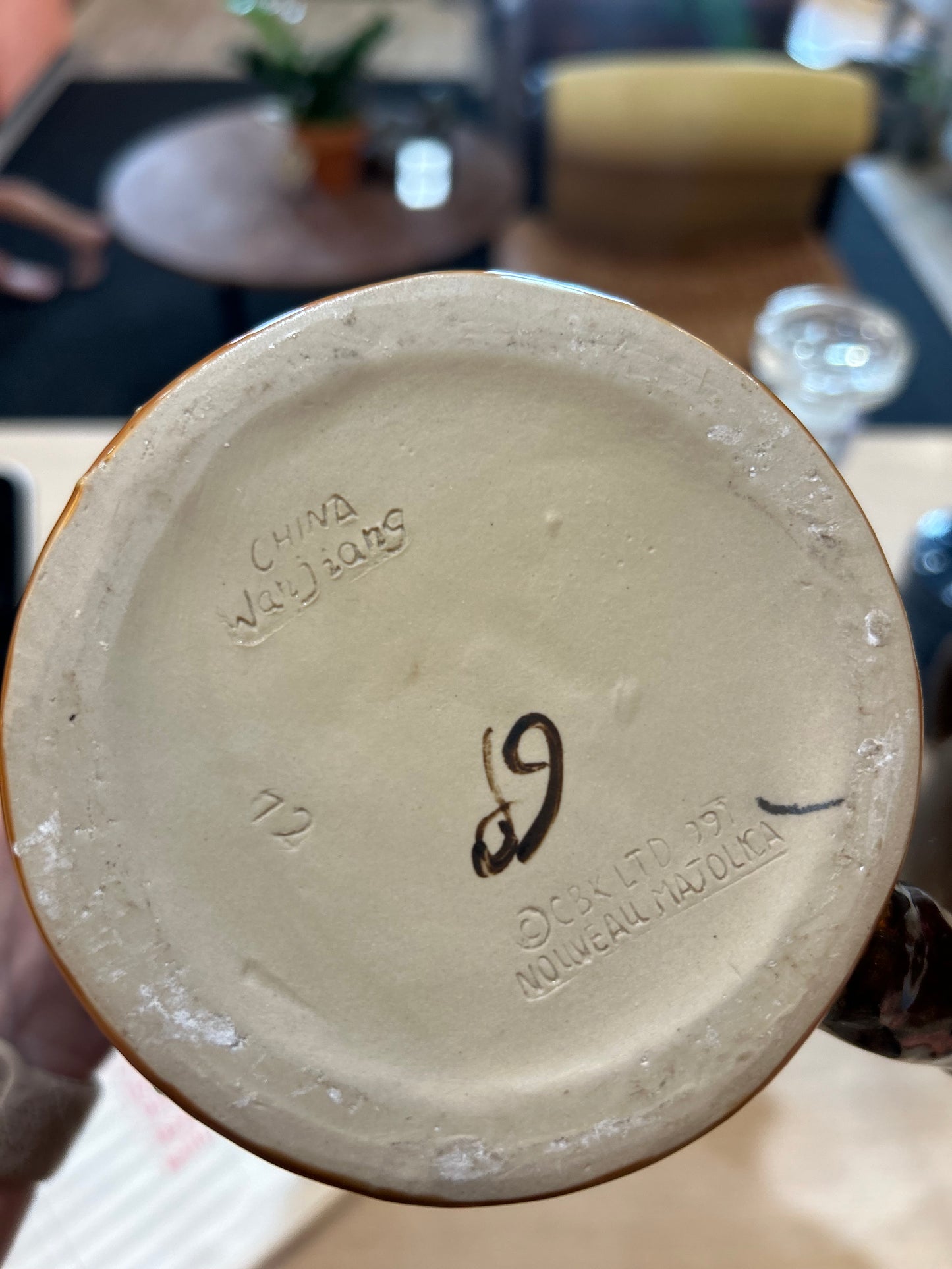 WanJiang Nouveau Majolica Snail Pitcher- Signed