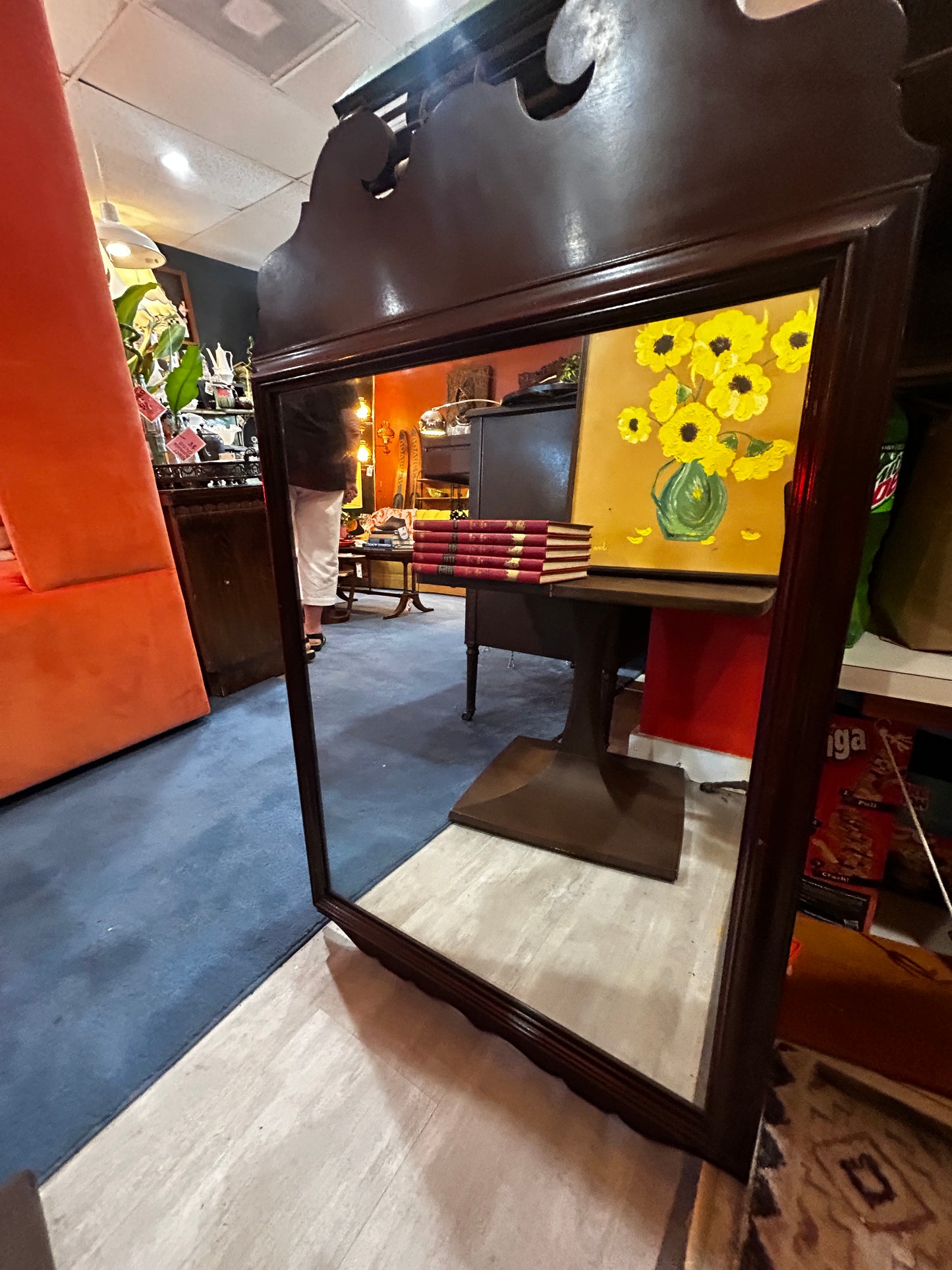 Mahogany Wall Mirror