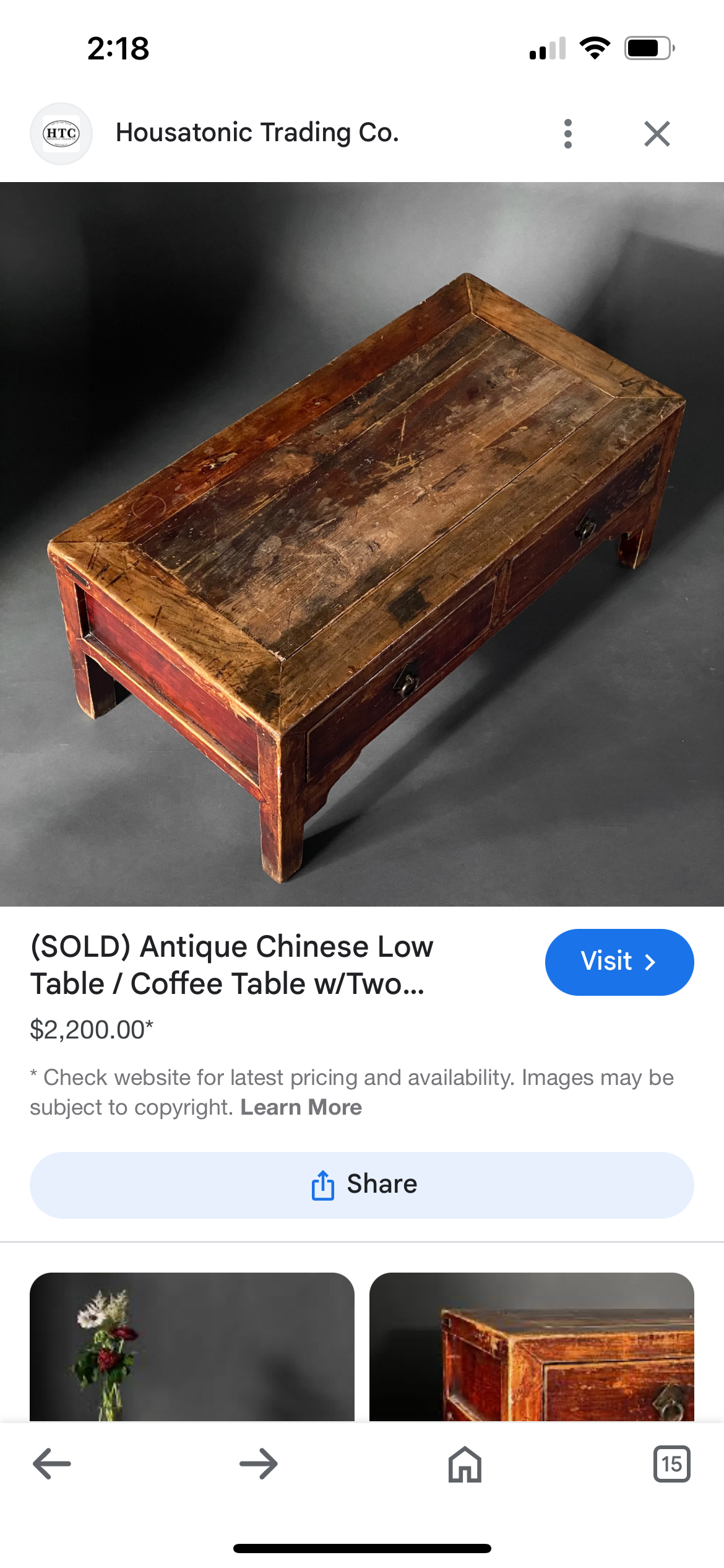 19th Century Chinese Elm Coffee Table- Circa 1880