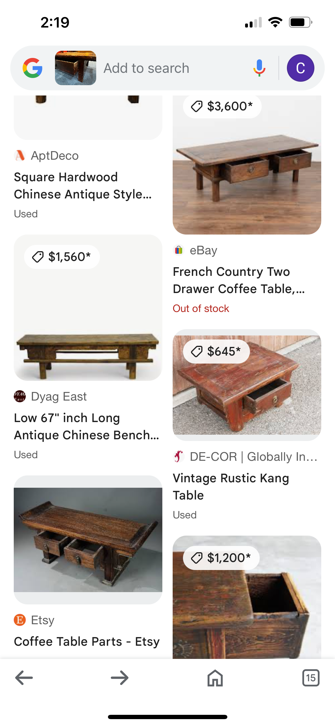 19th Century Chinese Elm Coffee Table- Circa 1880