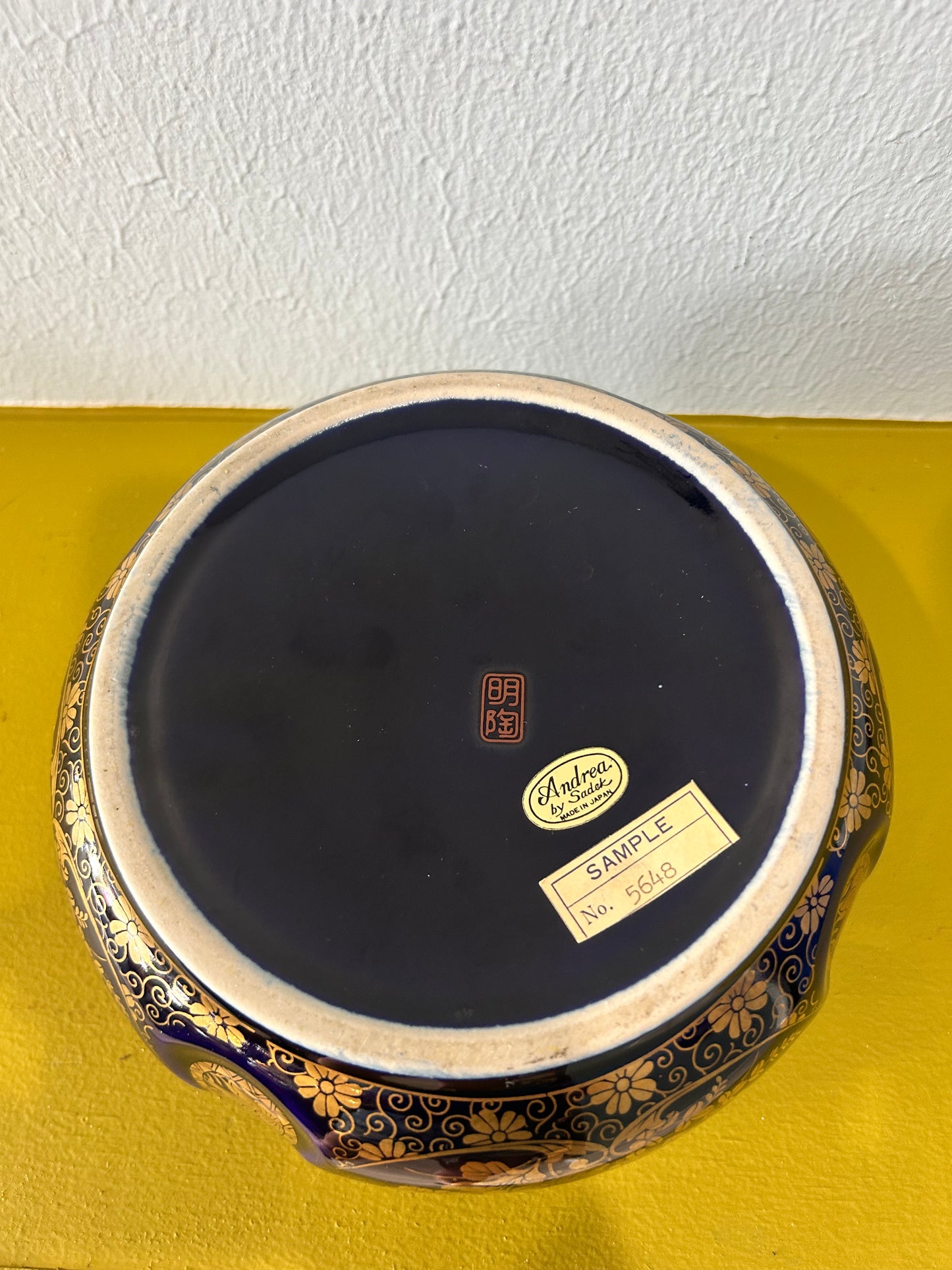 Large Vintage Ashtray- Andrea by Sadek- Ceramic